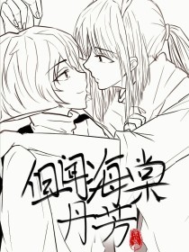 蓝导航在线观看